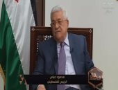 الرئيس الفلسطينى: قرار ترامب لن يغير من تاريخ القدس ولن يعطى شرعية لإسرائيل