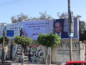 تحيا مصر فى شوارع غزة.. الفلسطينيون يرفعون صورة السيسى بمدن القطاع