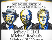 بث مباشر للإعلان عن جوائز "نوبل" للطب عام 2017
