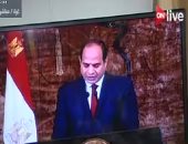 السيسي فى رسالة مسجلة لحكومة الوفاق الفلسطينية: لا نملك وقتا لنضيعه والتاريخ سيحاسب من يتسبب فى إضاعة فرصة تحقيق السلام.. ويؤكد: قضية فلسطين فى مقدمة أولويات مصر.. وعازمون على تحقيق نقلة نوعية فى مسيرة شعبكم