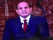 ننشر نص كلمة السيسي المسجلة خلال اجتماع حكومة الوفاق الفلسطينية بغزة