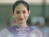 انتزاع لقب "ملكة جمال ميانمار" بعد مهاجمتها الروهينجا