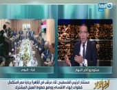 خالد صلاح: استراتيجية الرئيس فى تثبيت الدولة المصرية أعادت الاستقرار للمنطقة