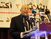 رئيس المجلس القومى لحقوق الإنسان يستقبل السفير الهولندى بالقاهرة