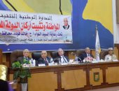 محافظ جنوب سيناء: يجب التحام الشعب بكافة فئاته للحفاظ على الوطن