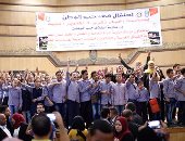 بالصور.. بدء احتفالية "حب الوطن" لإحياء ذكرى انتصار أكتوبر ومبايعة السيسى لولاية ثانية 