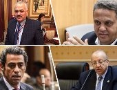 أين ذهب رؤساء لجان البرلمان الخاسرون فى الانتخابات؟ ..تعرف على التفاصيل
