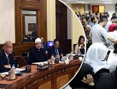 "الخدمة المدنية" بوابة تجديد دماء الجهاز الإدارى.. يضمن الخروج المشرف لمن يتجاوز الـ50 سنة ويمنح القيادة للعناصر الشابة.. ومصدر: وزارة التخطيط تمنح امتيازات لراغبى المعاش المبكر تتضمن مصانع مدعمة أو مزارع