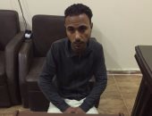 حبس عاطل 4 أيام لاتهامه بترويج الهيروين فى شبين القناطر بالقليوبية