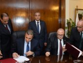 التموين توقع برتوكول تعاون مع يونيليفر المشرق لتطوير المجمعات الاستهلاكية