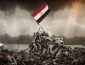 "رافع الراية".. الداخلية تهدى أغنية للقوات المسلحة فى ذكرى حرب 6 اكتوبر