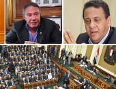 4 انتقالات خريفية فى البرلمان تعيد رسم خريطة اللجان النوعية.. أحمد سعيد يترك "الخارجية" لـ"الدينية".. و "باشات وطعيمة" ينضمان لـ"الخارجية " بدل "النقل والإفريقية".. و"قرطام " يعود للمشهد بدخوله "طاقة البرلمان"