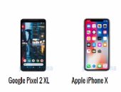 إيه الفرق.. أبرز الاختلافات بين هاتفى جوجل Pixel 2 XL وأيفون X