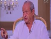 ساويرس : "أنا بعشق عادل إمام وإحنا حبايب واللى زعلان يشرب من البحر"