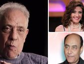 تأهل منتخب مصر لمونديال روسيا فى عيون الفنانين.. أحمد بدير: الجيل الحالى أمامه فرصة تاريخية لإسعاد المصريين.. نبيل الحلفاوى: كوبر لازم يحضر سيناريوهين للكونغو.. وهيدى كرم: متفائلة بقدرة الفراعنة على تحقيق الحلم