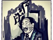 قارئة تشارك بكاريكاتير للرئيس السادات بمناسبة 44 عام على نصر أكتوبر