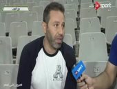 حازم إمام: الزمالك تعرض للظلم أمام طنطا.. وأخطاء الحكم أثرت فى النتيجة