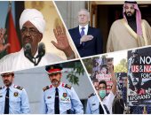 حصاد العالم بالصور.. البنتاجون يوافق على بيع نظام "ثاد" للسعودية.. أفغانيون يطالبون برحيل القوات الأجنبية.. واشنطن ترفع العقوبات الاقتصادية من على السودان.. القضاء الإسبانى يحاكم قائد شرطة كتالونيا بتهمة الفتنة