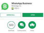 WhatsApp for Business تصل لمنصة ويندوز قريبًا