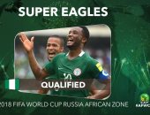 تعرف على المنتخبات المتأهلة لمونديال 2018 بعد انضمام نيجيريا