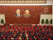 بالصور.. اجتماع زعيم كوريا الشمالية بقادة حزب العمال الكورى فى كومسوسان