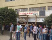 ننشر أول صور لمدرسة بسيون بعد تغيير اسمها لمحمد صلاح