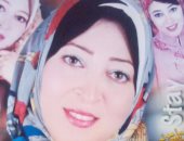 بالصور ..الورق ورقنا والدفاتر دفاترنا.."سمر عبد الحي" حية بيننا متوفية في أوراق الحكومة بالغربية .. توجهت للصحة للإبلاغ عن وفاة خالتها فحرر لها الموظفون شهادة وفاة..ورفعت 3 دعاوى  لإثبات وجودها بين الأحياء