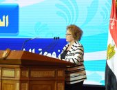 بالصور.. جيهان السادات: السيسي يخوض حربا أخرى فى سيناء لاستعادتها من الإرهاب