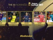 القائمة الخامسة للكرة الذهبية.. أوباميانج ينافس ميسي وبنزيما