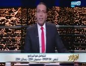 خالد صلاح: اللى مستكترين مكافآت المنتخب.. حصلنا على دعاية لمصر بمليار دولار