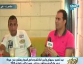 عبد الحميد بسيونى: "الفراعنة" من أقل منتخبات العالم لعباً للمباريات الودية