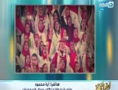 بالفيديو.. مؤسسة "ملكات جمال المحجبات": سأنضم لرابطة المشجعات المصريات لدعم المنتخب