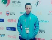 بالصور .. ابن التربية الرياضية بالمنوفية يحصد المركز الرابع عالميا ببطولة الكونغ فو