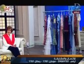 بالفيديو.. سميرة أحمد تجرى حوارًا تليفزيونيا مرتدية ألوان علم مصر