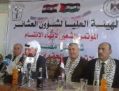 قوى فلسطينية تشيد بدور السيسى فى المصالحة وتدعو لعدم إفشال حوار القاهرة