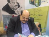 توقيع "للخلف در" لـ تاج الدين عبد الحق بمعرض عمان الدولى للكتاب