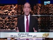 خالد صلاح: المال السياسى واجه فوز مشيرة خطاب باليونسكو.. وقطر بلا تاريخ