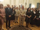 بالصور.. السفارة المصرية بواشنطن تحتفل بنصر أكتوبر بحضور شخصيات دولية