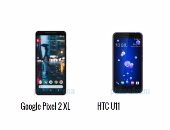 إيه الفرق.. أبرز الاختلافات بين هاتفى جوجل Pixel 2 XL  وHTC U11