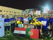 التعاون السعودى يحتفل بتأهل مصر للمونديال.. ويكشف مدة غياب مصطفى فتحى