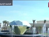 بالفيديو.. الرئيس السيسي يتفقد فندق الماسة بالعاصمة الإدارية الجديدة