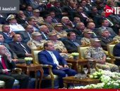 بث مباشر لتدشين المرحلة الأولى من العاصمة الإدارية بحضور الرئيس السيسى