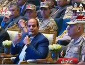 رسائل السيسي فى تدشين المرحلة الأولى للعاصمة الإدارية.. الرئيس عن نقل الحكومة: "مش بننقل أو بنعزّل".. ويؤكد: عاوزين نحسن الأداء.. و483 مليار جنيه تكاليف تطوير الكهرباء.. وزكى عابدين: المستثمرون واقفين طوابير