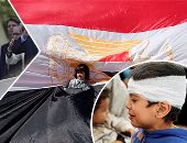 العالم هذا المساء بالصور.. الأعلام المصرية تزين سماء غزة بعد نجاح المصالحة الفلسطينية.. وسط أجواء حزينة عرض عسكرى فى إسبانيا احتفالا بالعيد الوطنى.. مئات المدنيين يفرون من جحيم الحرب فى مدينة الرقة السورية