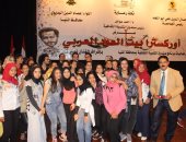 بالصور.. بيت العود فى ختام اليوم الثانى لفعاليات مشروع تنمية جنوب الوادى