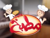 إزاى تعمل لولى بوب التفاح؟.. حلقة جديدة من برنامج "مطبخ كيوت" على فارولاند