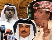 شاهد.. أبرز 10 تقارير فى "التوك شو".. المعارضة القطرية تفضح تنظيم الحمدين