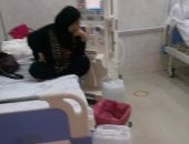 مرضى الغسيل الكلوى بوحدة محلة دياى بكفر الشيخ يشكون من سوء الأجهزة