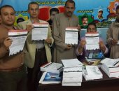 بالصور.. إقبال شعبى على حملة "علشان تبنيها" لمطالبة الرئيس بفترة ثانية