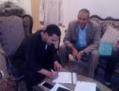 رئيس "مستقبل وطن" يوقع على استمارة "علشان تبنيها" لترشيح السيسى لفترة ثانية